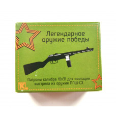 Патрон светозвукового действия 10x31 для ППШ-СХ (Техкрим) 20 штук Патрон светозвукового действия 10x31 для ППШ-СХ (Техкрим) 20 штук