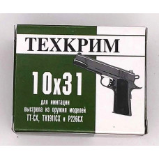 Патрон светозвукового действия 10x31 для ТТ-СХ (Техкрим) 20 штук Патрон светозвукового действия 10x31 для ТТ-СХ (Техкрим) 20 штук